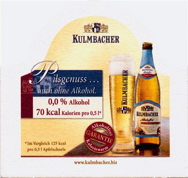 kulmbach ku-by kapuz sofo 3b (190-pilsgenuss auch)